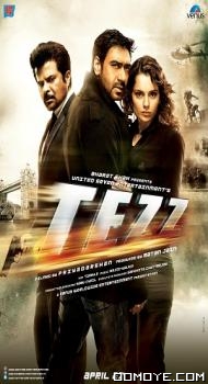 Tezz (2012) poster