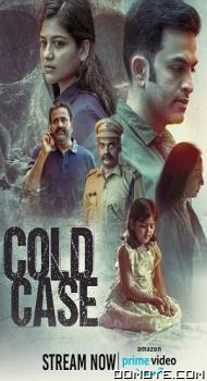 Cold Case (2023) poster