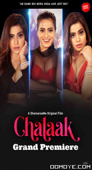 Chalaak (2023) poster