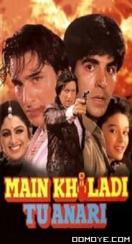 Main Khiladi Tu Anari (1994) poster