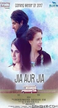 Jia Aur Jia (2017) poster