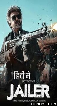 Jailer (2023) poster