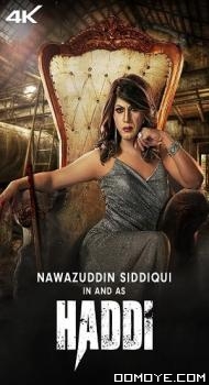 Haddi (2023) poster