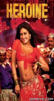 Heroine (2012) BluRay poster