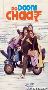 Do Dooni Chaar (2010) poster