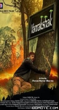 VanRakshak (2021) poster
