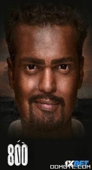 800 (2023) poster