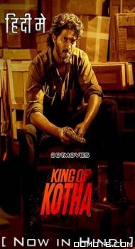 King of Kotha (2023) poster