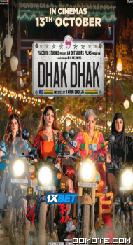 Dhak Dhak (2023) poster