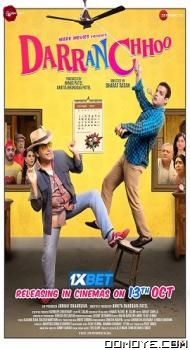 Darran chhoo (2023) poster