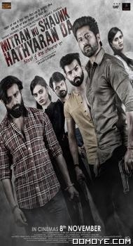 Mitran Nu Shaunk Hathyaran Da (2019) poster