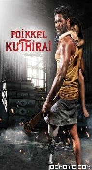 Poikkal Kuthirai (2023) poster