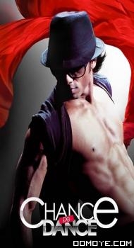 Chance Pe Dance (2010) poster