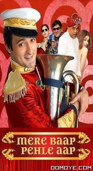 Mere Baap Pehle Aap (2008) poster