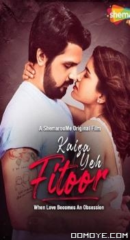 Kaisa Yeh Fitoor (2023) poster