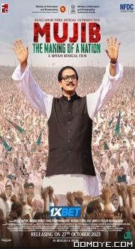 Mujib - The Making of a Nation (2023) poster
