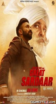The Great Sardaar (2018) poster