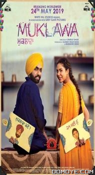 Muklawa (2019) poster