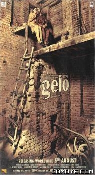 Gelo (2016) poster