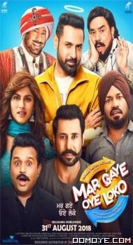 Mar Gaye Oye Loko (2018) poster