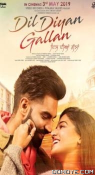 Dil Diyan Gallan (2019) poster