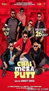 Chal Mera Putt (2019) poster