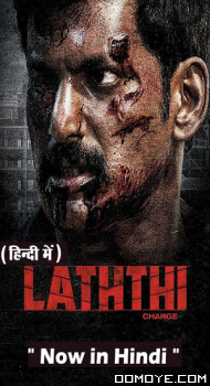 Laththi (2022) poster