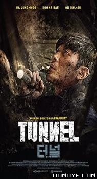 Tunnel (2016) poster