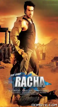 Racha (2012) poster