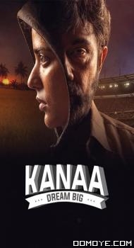 Kanaa - Not Out (2018) poster