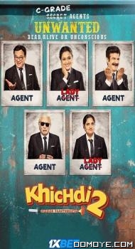Khichdi 2 (2023) poster