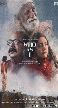 Who Am I (2023) poster