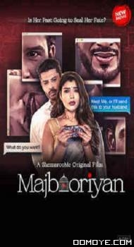 Majbooriyan (2023) poster