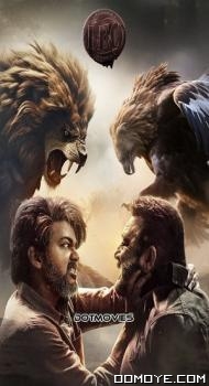 Leo (2023) poster