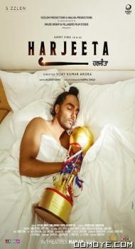 Harjeeta (2018) poster