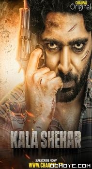 Kala Shehar (2021) poster