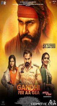 Gandhi Fer Aa Gea (2020) poster