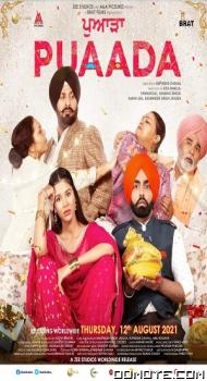 Puaada (2021) poster