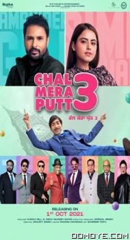 Chal Mera Putt 3 (2021) poster
