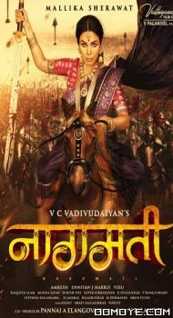 Naagmati - Pambattam (2023) poster