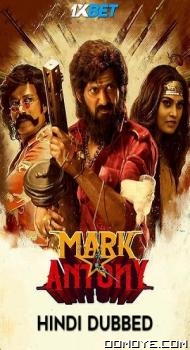 Mark Antony (2023) poster
