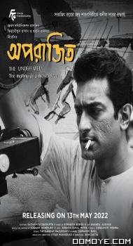 Aparajito (2022) poster