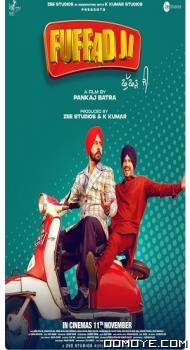 Fuffad Ji (2021) poster
