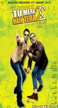 Tu Mera 22 Main Tera 22 (2013) poster