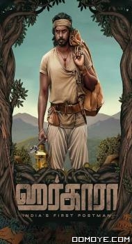 Harkara (2023) poster