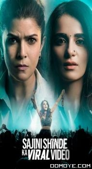 Sajini Shinde Ka Viral Video (2023) poster