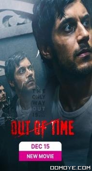 Out Of Time (2023) poster