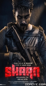 Shaan (2022) poster