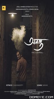 Ananta (the Eternal) (2022) poster