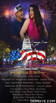 Butta American (2021) poster